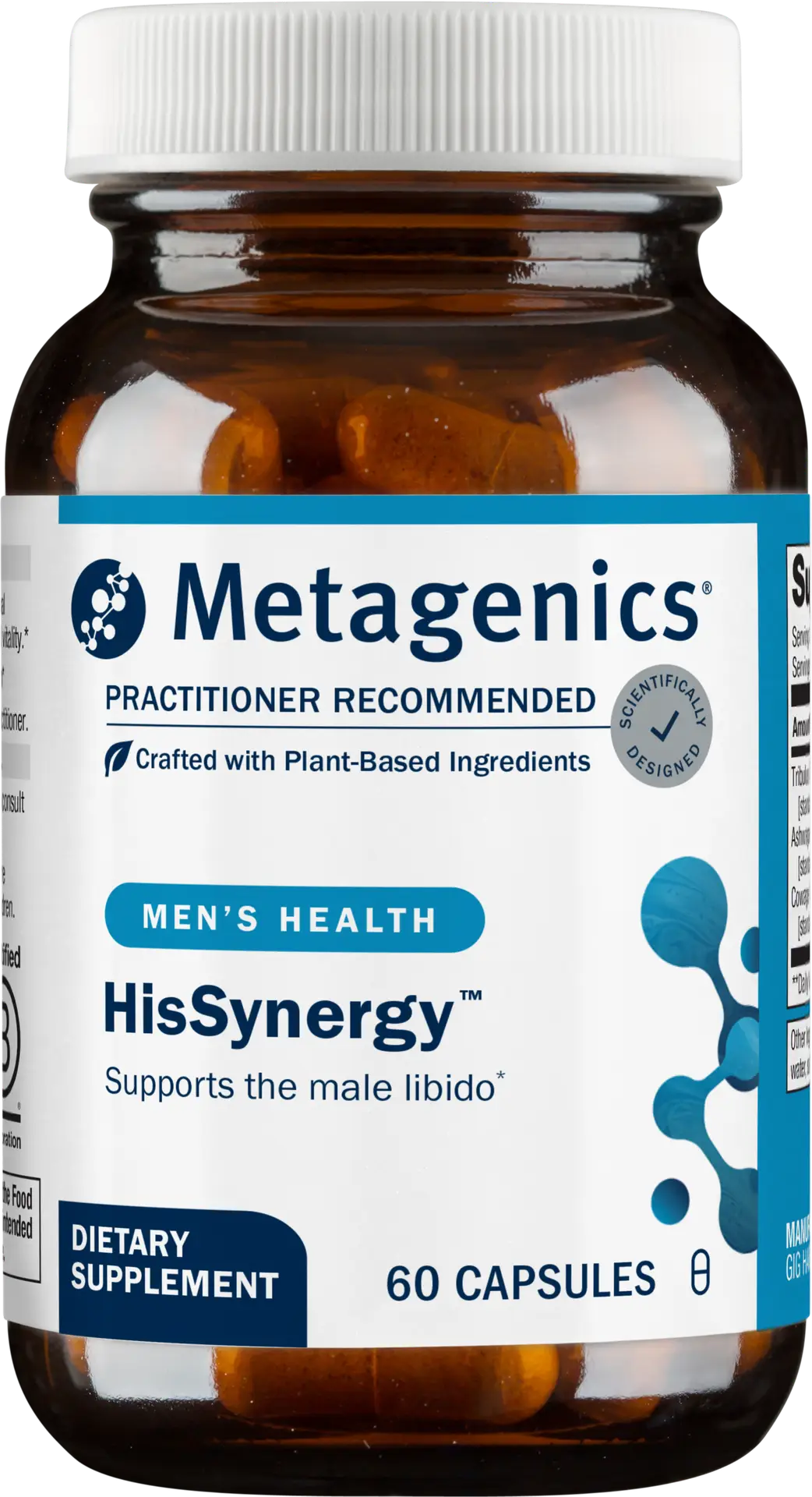 HisSynergy 60C LHS015C1 60C 150cc HISC60.png