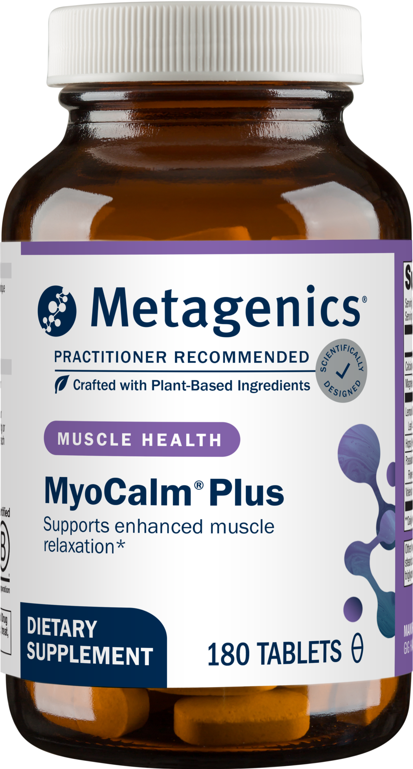 MyoCalm Plus 180T LMY052X4 200cc MY042.png