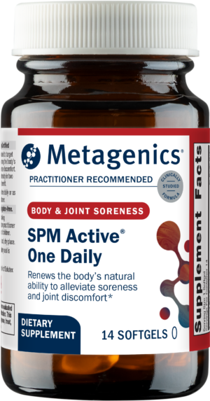 SPM Active One Daily 14SG LSP201A1 75cc SPMAD14.png