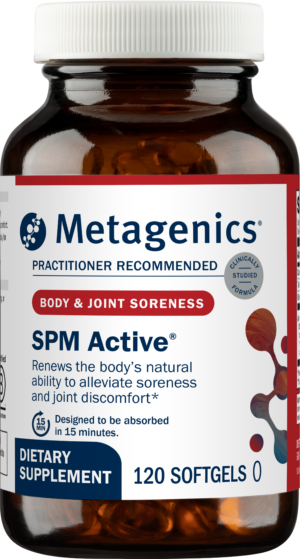 SPM Active 120SG LSP092E1 200cc SPMA120.png