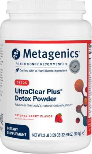 UltraClear Plus Berry 1531062S9 64oz.png