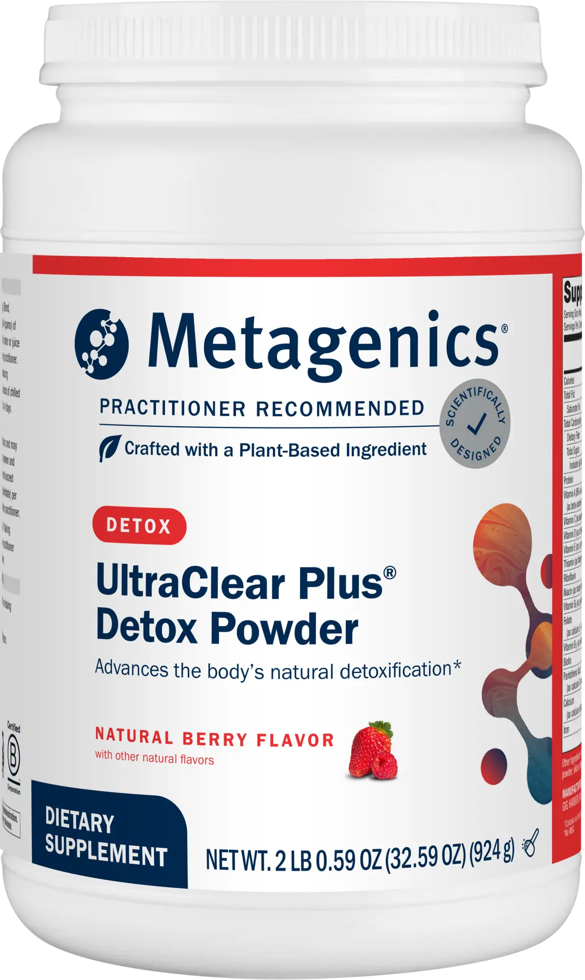 UltraClear Plus Berry 1531062S9 64oz.png